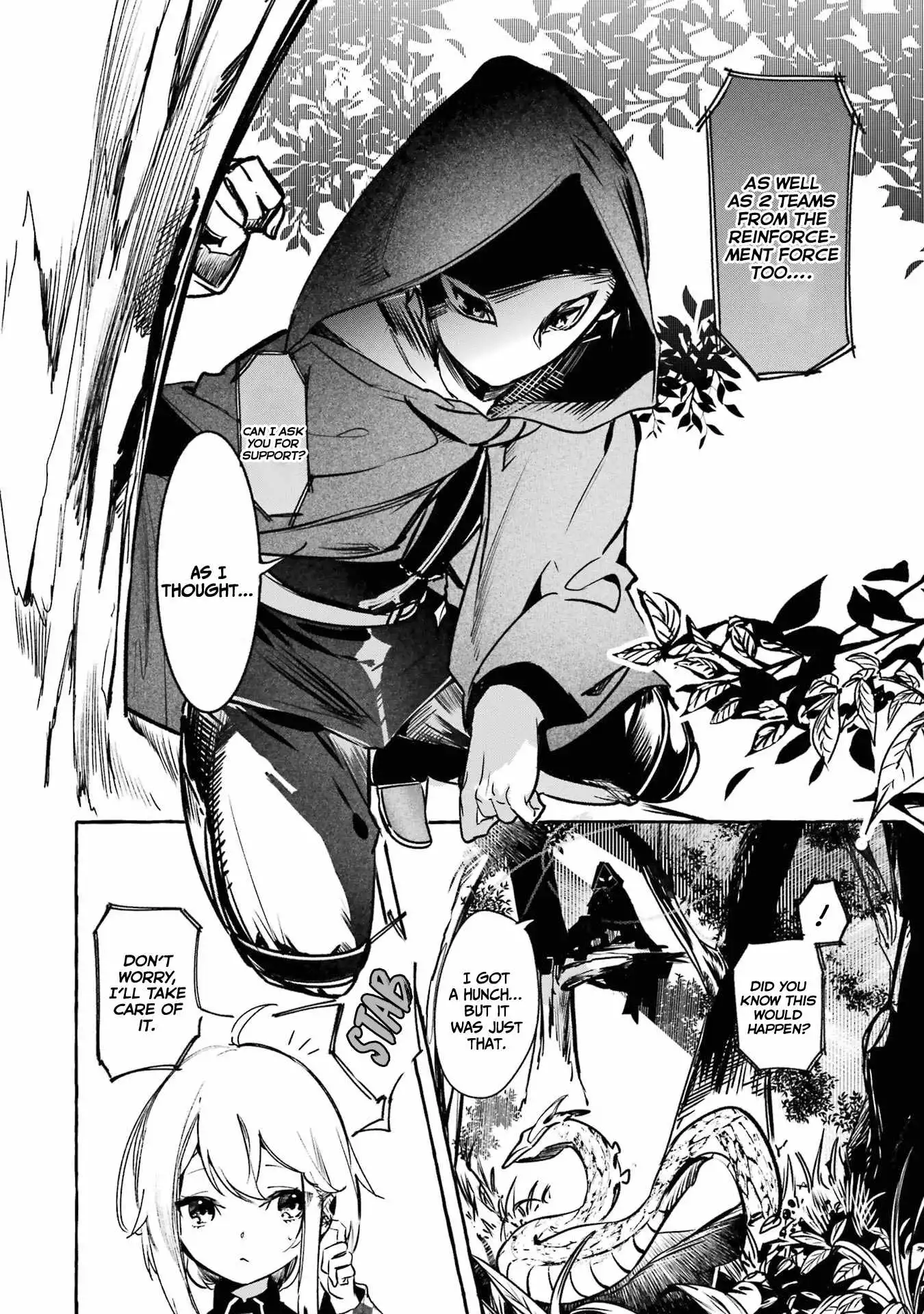 Saikyou Mahoushi no Inton Keikaku: The Alternative Chapter 14 3